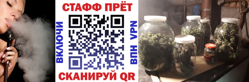 Продажа наркотиков Урус-Мартан МДМА  Cocaine  блэк спрут tor  Гашиш  Меф 