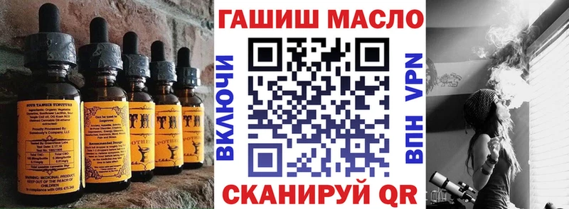 Canna-Cookies марихуана  Урус-Мартан 