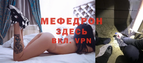 ПСИЛОЦИБИНОВЫЕ ГРИБЫ Кодинск