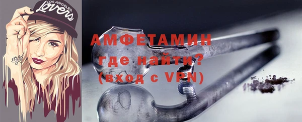 ПСИЛОЦИБИНОВЫЕ ГРИБЫ Кодинск