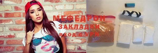 дживик Киреевск