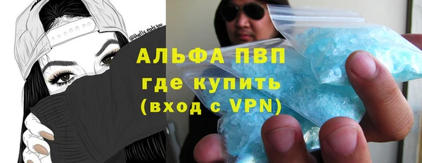дживик Киреевск