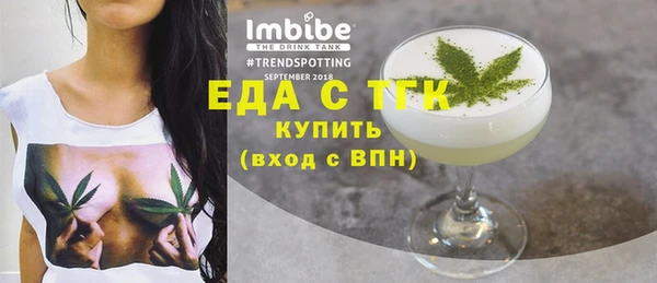 дживик Киреевск