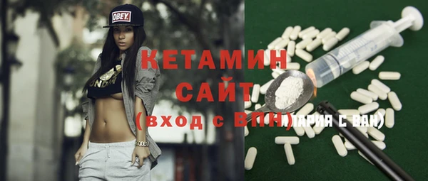 ПСИЛОЦИБИНОВЫЕ ГРИБЫ Кодинск
