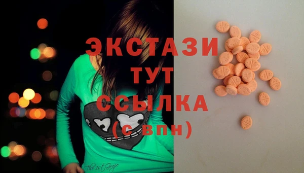 метадон Козельск