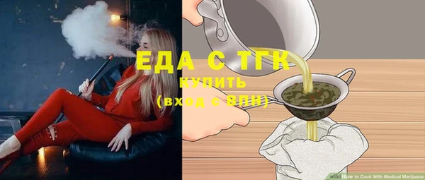 дживик Киреевск