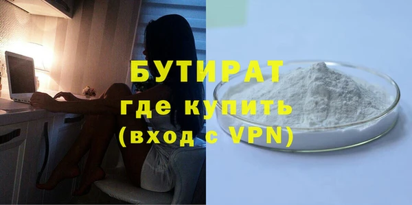 дживик Киреевск