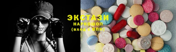 метадон Козельск