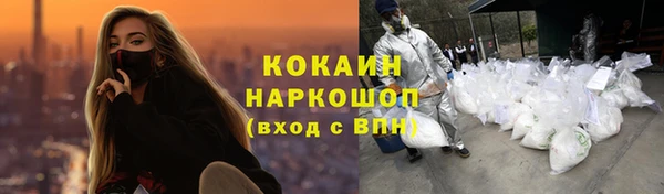 МДМА Козловка
