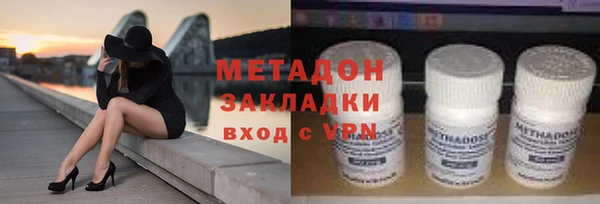 бошки Кинешма