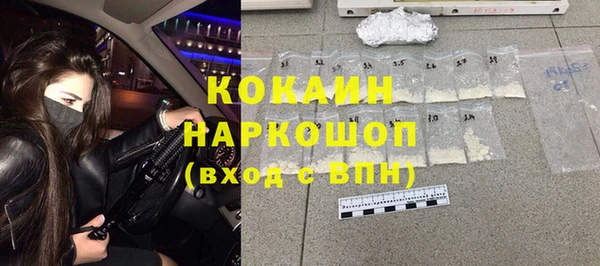 дживик Киреевск