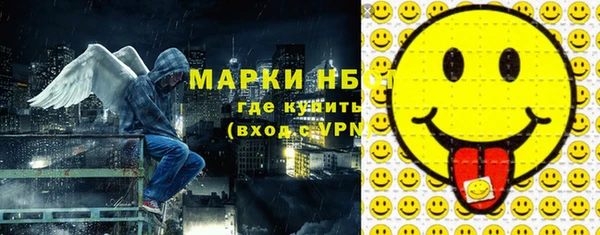 МДМА Козловка