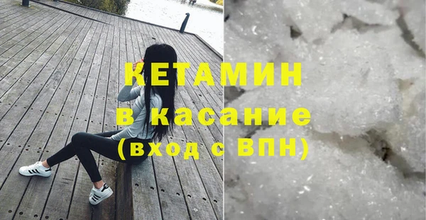 метадон Козельск