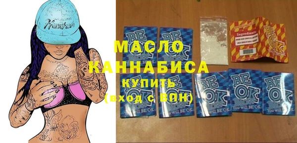 метадон Козельск