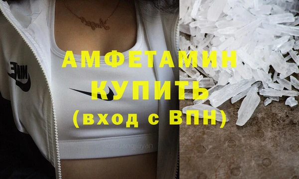 МДМА Козловка