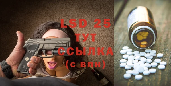 МДМА Козловка