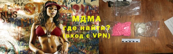 метадон Козельск