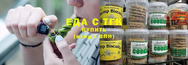 молекула духа Киренск
