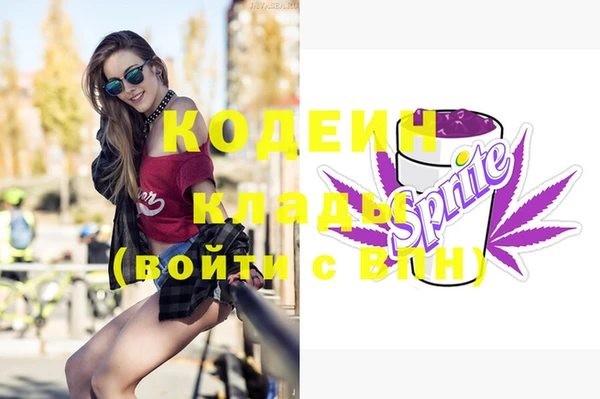 метадон Козельск