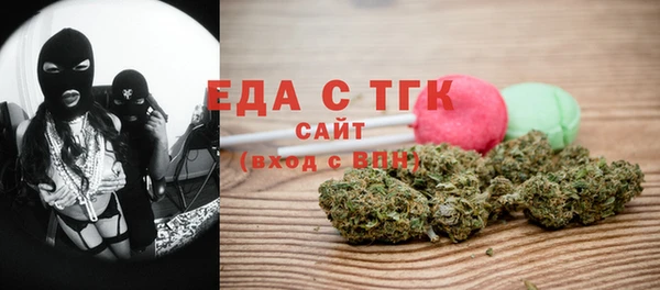 МДМА Козловка