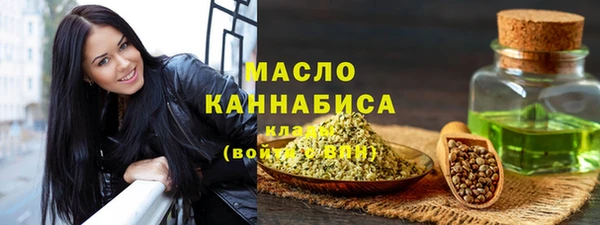 ПСИЛОЦИБИНОВЫЕ ГРИБЫ Кодинск