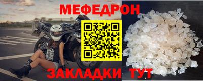 мдпв Малоярославец