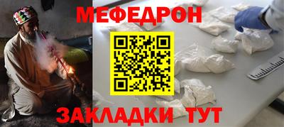 ECSTASY Мариинск