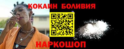 ECSTASY Мариинск
