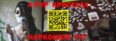 мдпв Малоярославец