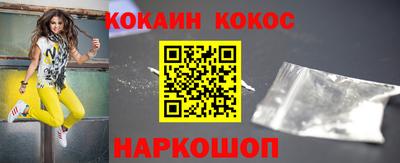 ECSTASY Мариинск