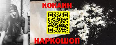 ECSTASY Мариинск