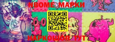 кокаин Малгобек