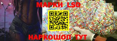 каннабис Балаково