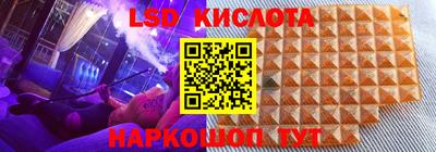 каннабис Балаково