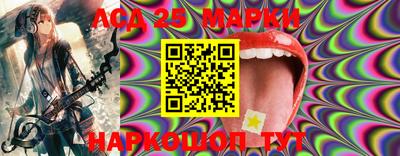 кокаин Малгобек