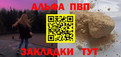 мдпв Малоярославец