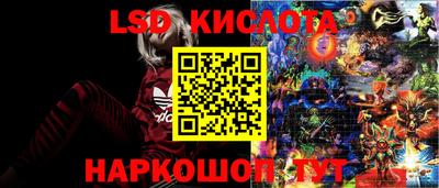 меф VHQ Балашиха