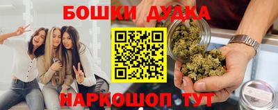мдпв Малоярославец