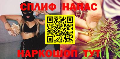 ECSTASY Мариинск