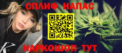 меф VHQ Балашиха