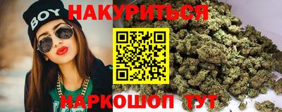 ECSTASY Мариинск
