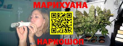 кокаин Малгобек