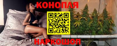 кокаин Малгобек