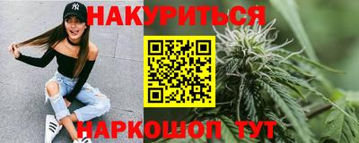 СК Можга