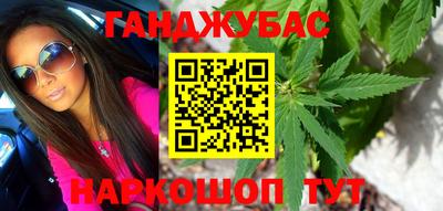 ECSTASY Мариинск