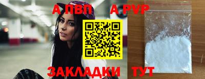 кокаин Малгобек