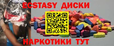 мдпв Малоярославец