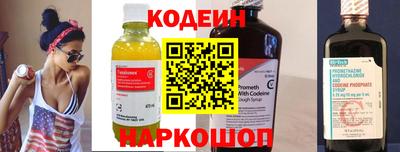 ECSTASY Мариинск