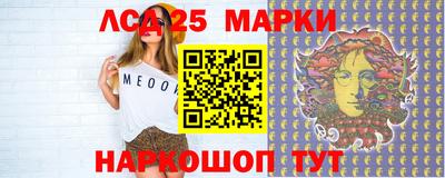 кокаин Малгобек