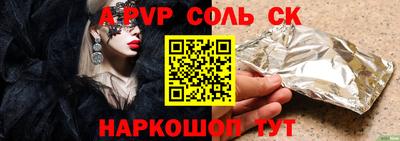 ECSTASY Мариинск